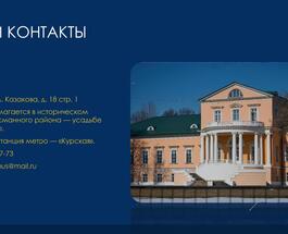 pdf_8073849_stamp - 0006.jpg