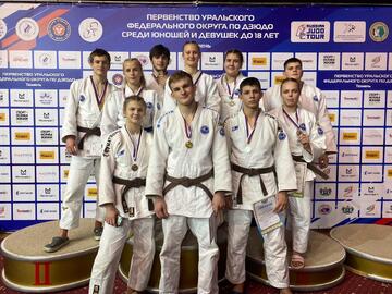 Обучающиеся УОР №1 отделения дзюдо стали победителями и призерами первенства Уральского федерального округа