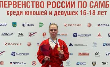 Золото и бронзу завоевали обучающиеся училища на Первенстве России по самбо