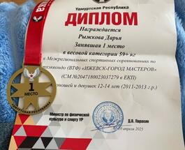 WhatsApp Image 2025-04-14 at 11.53.37.jpeg