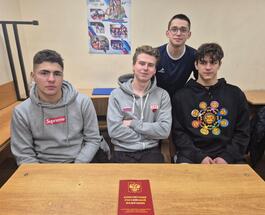 Изображение WhatsApp 2024-12-11 в 09.18.41_a4f30315.jpg