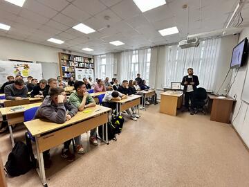 Финансовая грамотность - финансовое богатство