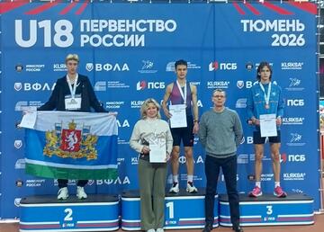 Ярослав Стариков завоевал серебро на первенстве России по легкой атлетике в помещении