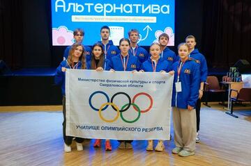 Спортсмены УОР за здоровый образ жизни на фестивале 