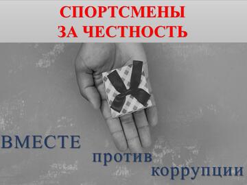 Информационный час 