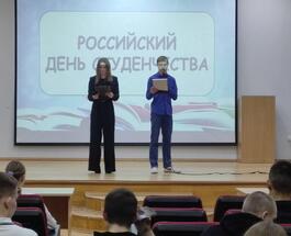 Изображение WhatsApp 2024-01-29 в 11.53.21_6e398189.jpg