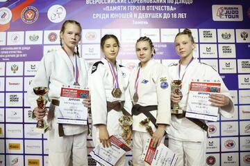 Арапова Виктория - бронзовый призер Всероссийских соревнований по дзюдо.