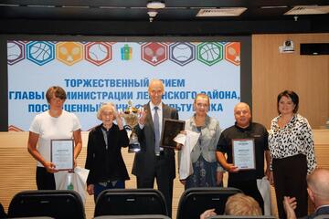 Кубок — наш! УОР №1 взял первое место в Спартакиаде Ленинского района!