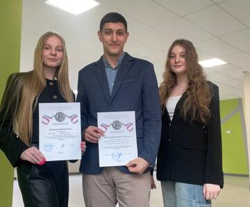 «Малые Демидовские чтения»