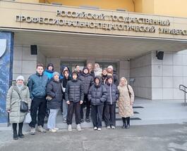 WhatsApp Image 2024-12-03 at 13.10.20.jpeg