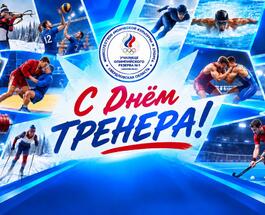 sinonim.org_2026-10-30 10_23_16.jpg
