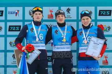 Первенство России по биатлону среди юниоров в Тюмени