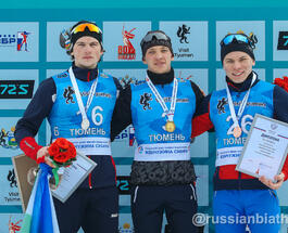 Коновалов ПР 2025.jpg