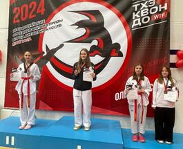 WhatsApp Image 2024-11-06 at 13.51.38.jpeg