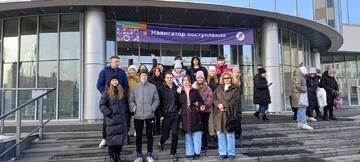 Навигатор поступления