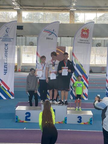 Первый разряд на Первенстве УрФО!