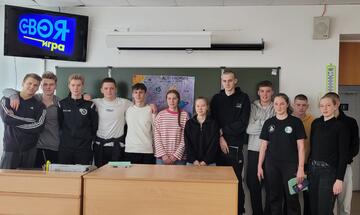 Увлекательная астрономия