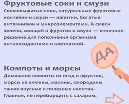 Алкоголь и напитки 3.jpg
