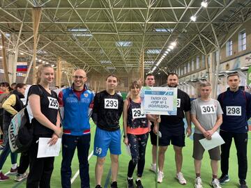 «Готов к труду и обороне»