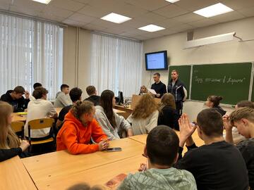 Открытый урок «Через 100-летие в Париже»