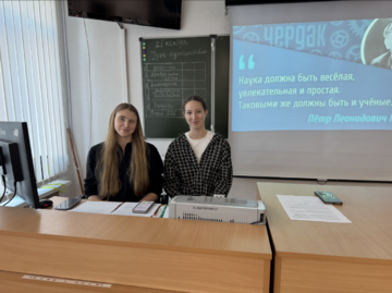 21 ноября состоялись заключительные открытые уроки предметной недели!