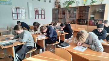 Мастер-класс по подготовке обучающихся 9 классов к ОГЭ по биологии