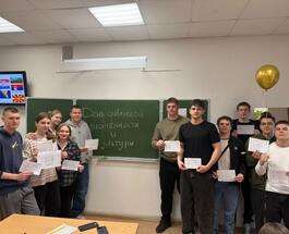 Изображение WhatsApp 2025-05-23 в 20.38.01_800b0ed6.jpg