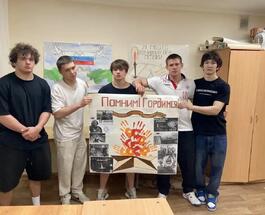 image-21-06-26-09-21-1.jpg