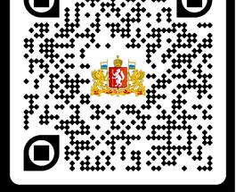 QR - код.jpg