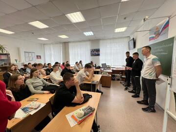 Открытое интегрированное занятие по дисциплинам: История и Теория и история физической культуры и спорта