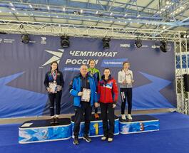 Нечаева Диана.jpeg