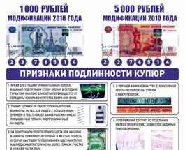 Изображение WhatsApp 2024-06-25 в 13.58.15_3fce949e.jpg