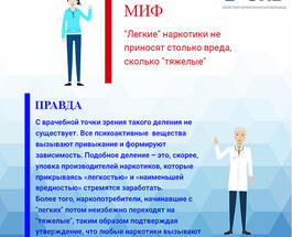 srtguher6.jpg