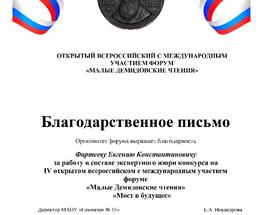 dxfhgedryt - 0005.jpg