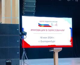 WhatsApp Image 2024-05-20 at 10.45.58.jpeg