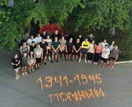 Изображение WhatsApp 2024-06-23 в 16.03.21_0f7fc7d6.jpg