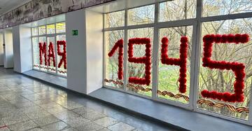 Училище олимпийского резерва № 1 присоединилось к Всероссийской акции «Окна Победы»
