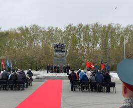 image-07-05-24-11-12-2 (1).jpeg