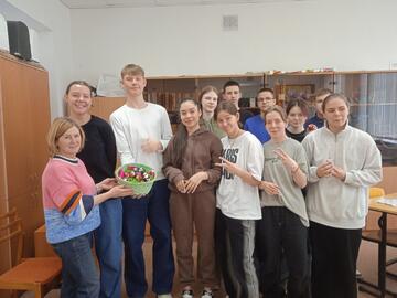 «Семейные традиции»