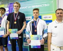 УрФО по плаванию 2023-3.jpg