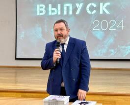 photo_2024-06-28_14-19-42 (2).jpg