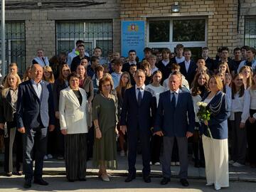 УЧИЛИЩЕ ОЛИМПИЙСКОГО РЕЗЕРВА №1 ДАЛО СТАРТ НОВОМУ УЧЕБНОМУ ГОДУ!