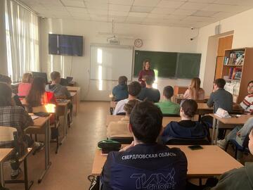 Мастер-класс «Эмоциональный интеллект. Квадрант эмоций»