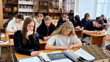 «Профессиональное самоопределение»