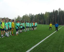 WhatsApp Image 2023-05-14 at 15.42.16 (1).jpeg