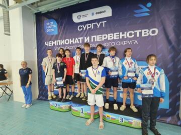 Спортсмены УОР №1 успешно выступили на чемпионате и первенстве УрФО по плаванию