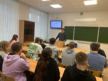 Открытое занятие по дисциплине «Основы безопасности и защиты Родины» на тему: «Профилактика спортивного травматизма»