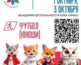 1dc8049a-2a25-4cae-9e37-2fb7846c5dde.jpg