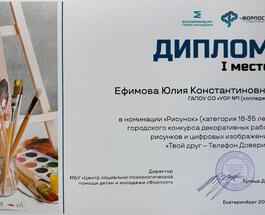 image-05-05-26-11-43-1.jpg