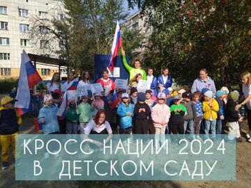 Волонтеры отряда 